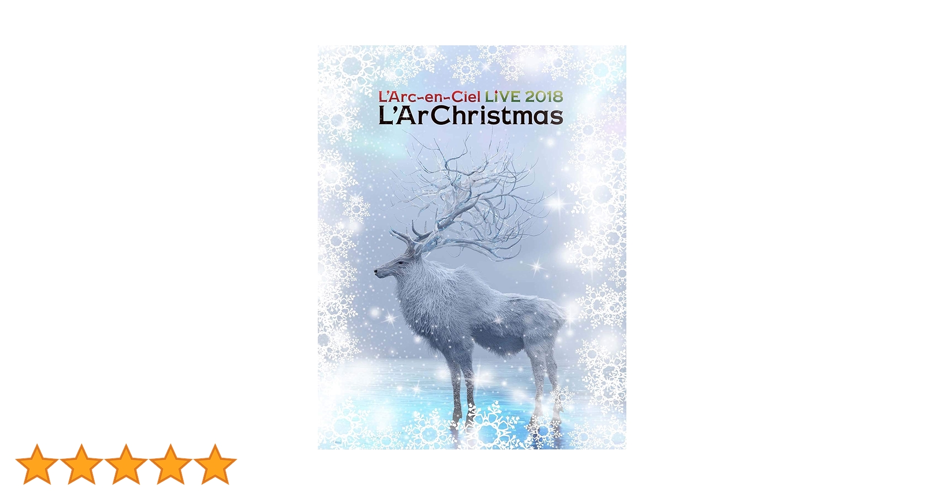 L'Arc～en～Ciel/LIVE 2018 L'ArChristmas〈初… Amazon.co.jp: LIVE 2018 L'ArChristmas(Blu-ray)(初回生産限定盤